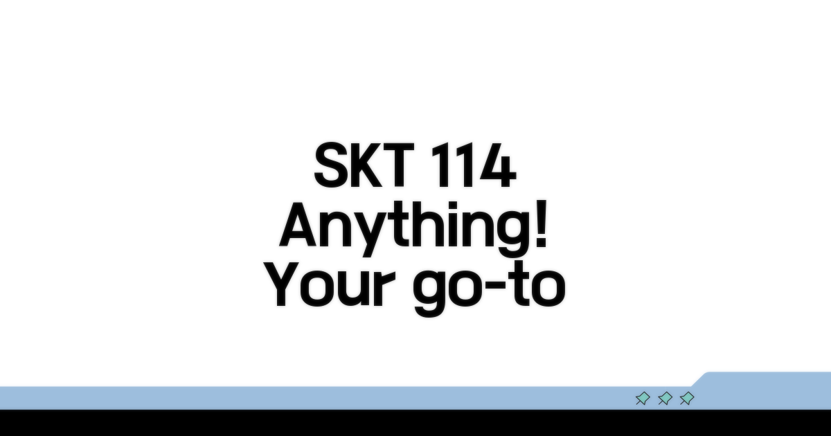 SKT 114 전화, 무엇이든 물어보세요