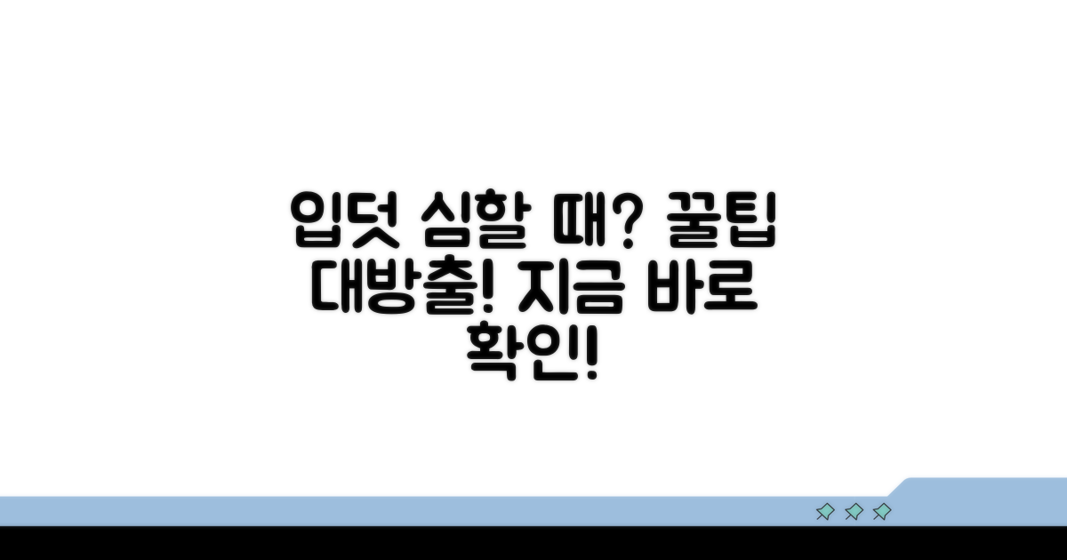 입덧 심할 때 대처법 알아보기