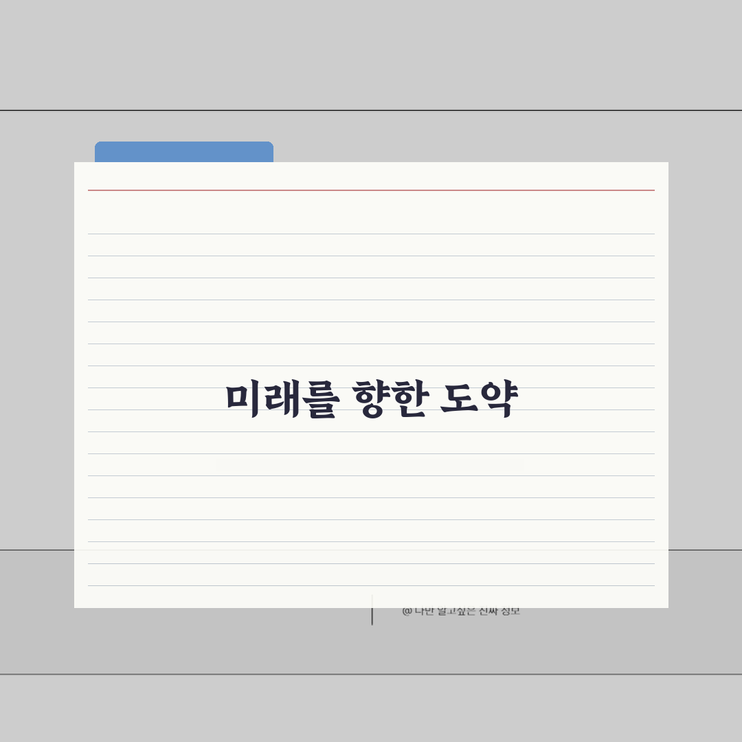 제천종합운동장 2026 시설현황: 실내체육관 리모델링 완료, 무엇이 달라졌나?